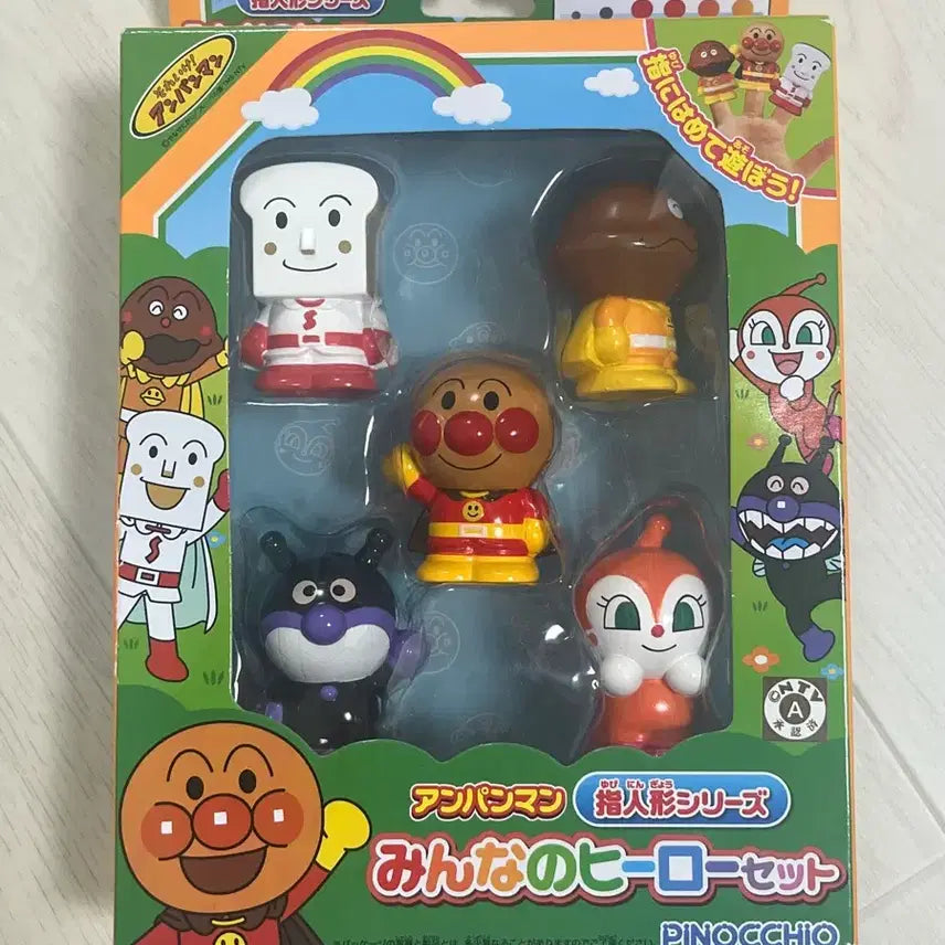 [BUNJANG] Anpanman Finger Figure / 호빵맨 손가락 피규어