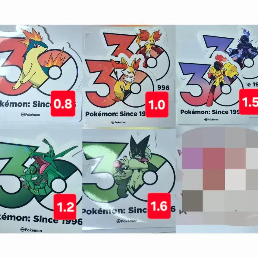 [BUNJANG] Pokemon 30th Anniversary Sticker Set - Mascarana, Archaludon, Rayquaza, Iron Boulder, Meowscarada / 포켓몬 30주년 스티커 마스카나 파라블레이즈 레쿠쟈 마그케인 마폭시