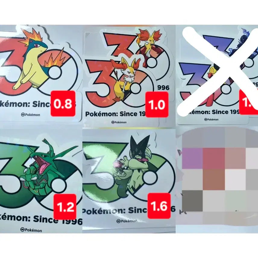 [BUNJANG] Pokemon 30th Anniversary Sticker Set - Mascarana, Archaludon, Rayquaza, Iron Boulder, Meowscarada / 포켓몬 30주년 스티커 마스카나 파라블레이즈 레쿠쟈 마그케인 마폭시