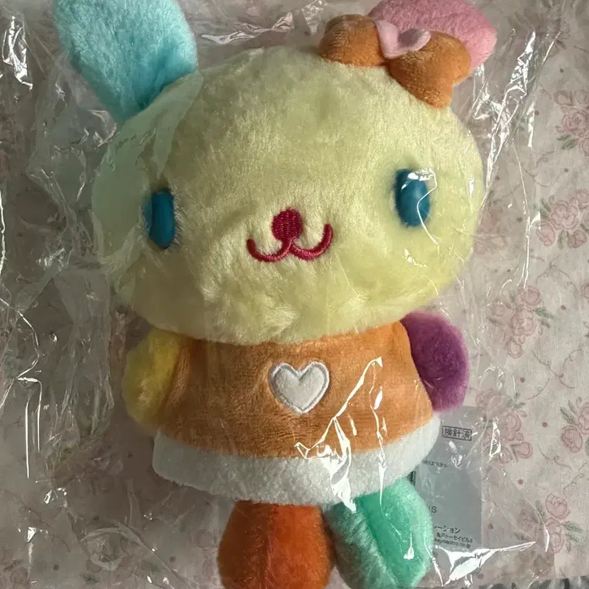 [BUNJANG] Usahana Puyo Puyo Land Plush Doll / 우사하나 퓨로랜드 누이 인형