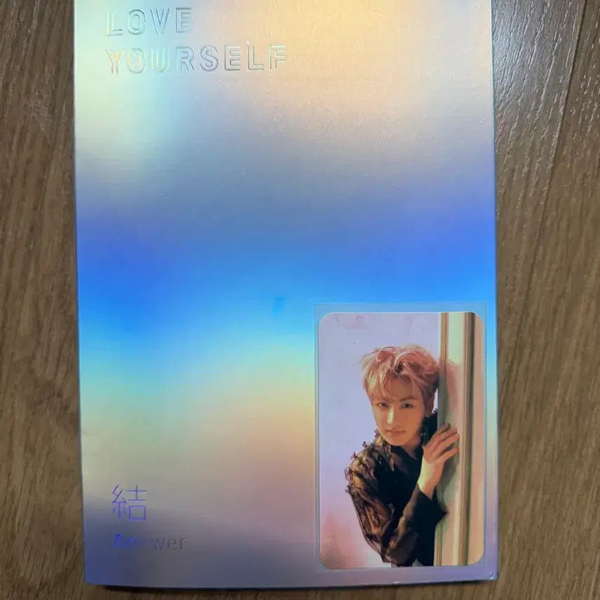 [BUNJANG] BTS Love Yourself Jungkook Ver. Photocard / 방탄 LOVE YOURSEF