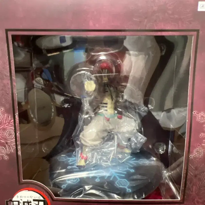 [BUNJANG] Aniplex Akaza 1/8 Scale Figure &amp; Sega Giyu Figure (Sealed Akaza) / 미개봉)귀멸의 칼날 애니플렉스 아카자 1/8 스케일 피규어+세가 기유판매