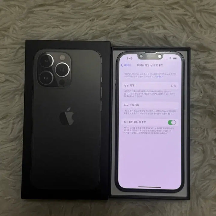 [BUNJANG] Apple iPhone 13 Pro 256GB Graphite - Excellent Condition / 아이폰13pro 256기가 s급 풀박스 1인신조