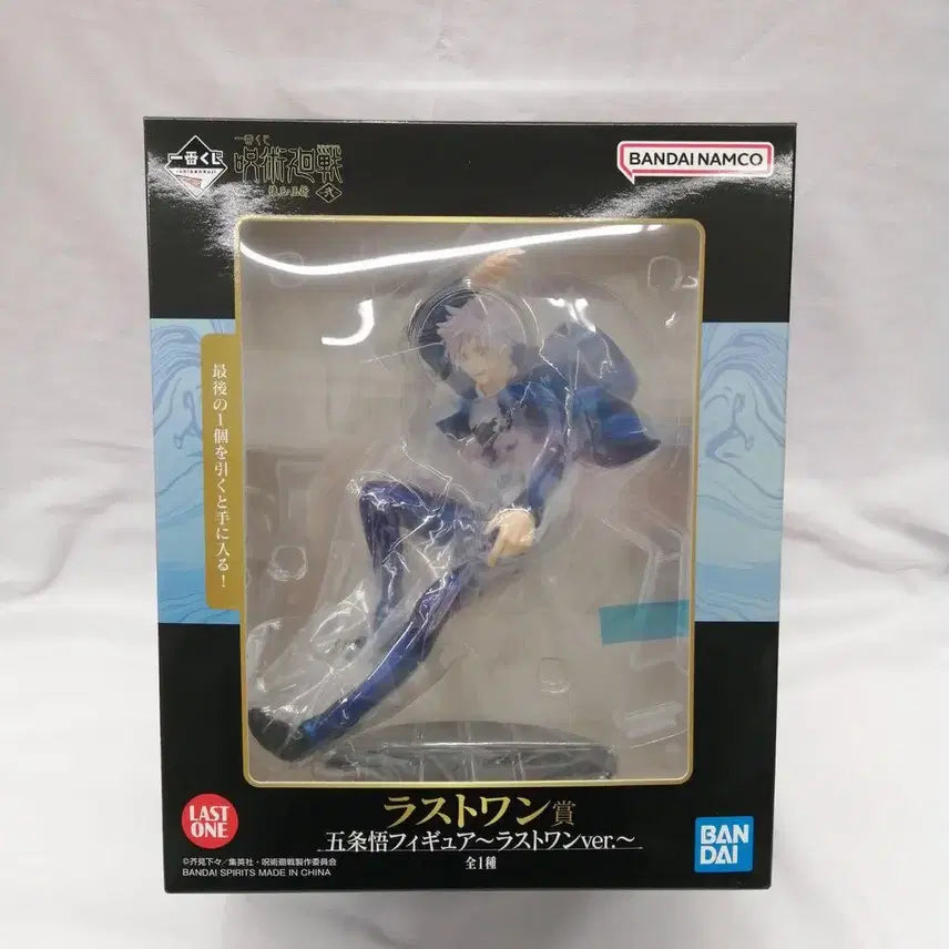 [BUNJANG] Gojo Satoru Ichiban Kuji Last One Figure / 미개봉) 고죠사토루 제일복권 라스트원 피규어