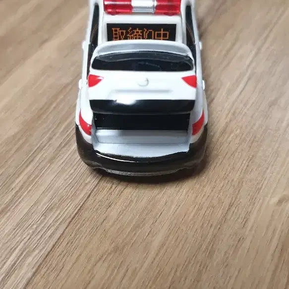 [BUNJANG] Takara Tomy Tomica No. 82 Mazda CX-5 Police Car / 토미카 No.82 마쓰다 CX-5 파트로-루카