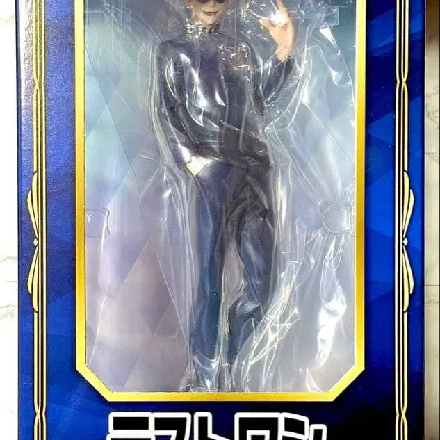 [BUNJANG] Gojo Satoru Ichiban Kuji Last One Figure (Sealed) / 미개봉) 고죠사토루 제일복권 라스트원 피규어
