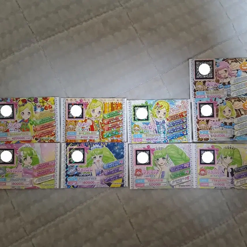 [BUNJANG] PriPara Friendship Ticket 9-Type Bundle Set / 프리파라 우정티켓 9종 일괄