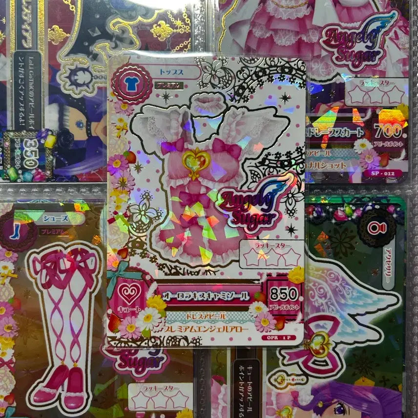 [BUNJANG] Aikatsu! iM STAR Aurora Kiss Store Distribution Card / 아이카츠 아이엠스타 오로라키스 매장배포 카드