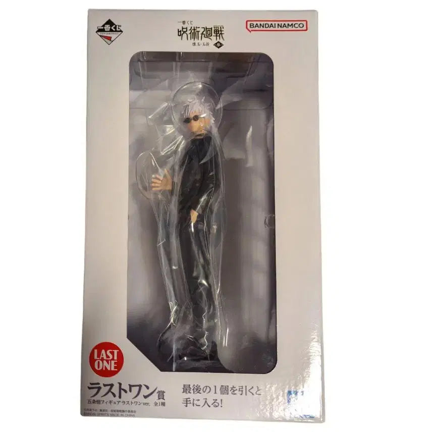 [BUNJANG] Gojo Satoru Ichiban Kuji Last One Figure (Sealed) / 미개봉) 고죠사토루 제일복권 라스트원 피규어