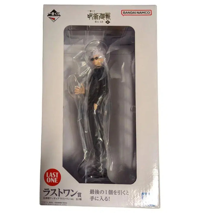 [BUNJANG] Gojo Satoru Ichiban Kuji Last One Figure (Sealed) / 미개봉) 고죠사토루 제일복권 라스트원 피규어