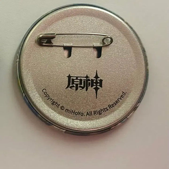 [BUNJANG] Genshin Impact Ganyu Can Badge / 원신 감우 캔뱃지 팝니다