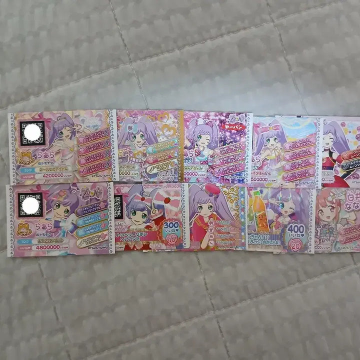 [BUNJANG] Pripara Friendship Ticket 10 Types Bundle Set / 프리파라 우정티켓 10종 일괄