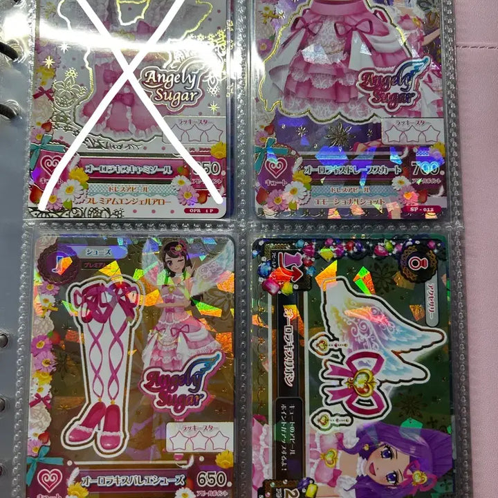 [BUNJANG] Aikatsu! Aikatsu! Stars! Aurora Kiss SP Card / 아이카츠 아이엠스타 오로라키스 sp