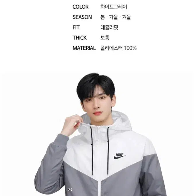 [BUNJANG] Nike Men&