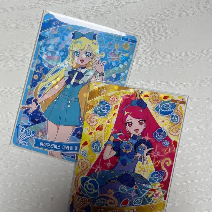 [BUNJANG] Secret Number Dita Photocard / 비밀의 아이프리 로즈 그랑프리 노블블루 세빈 사쿠라 판매