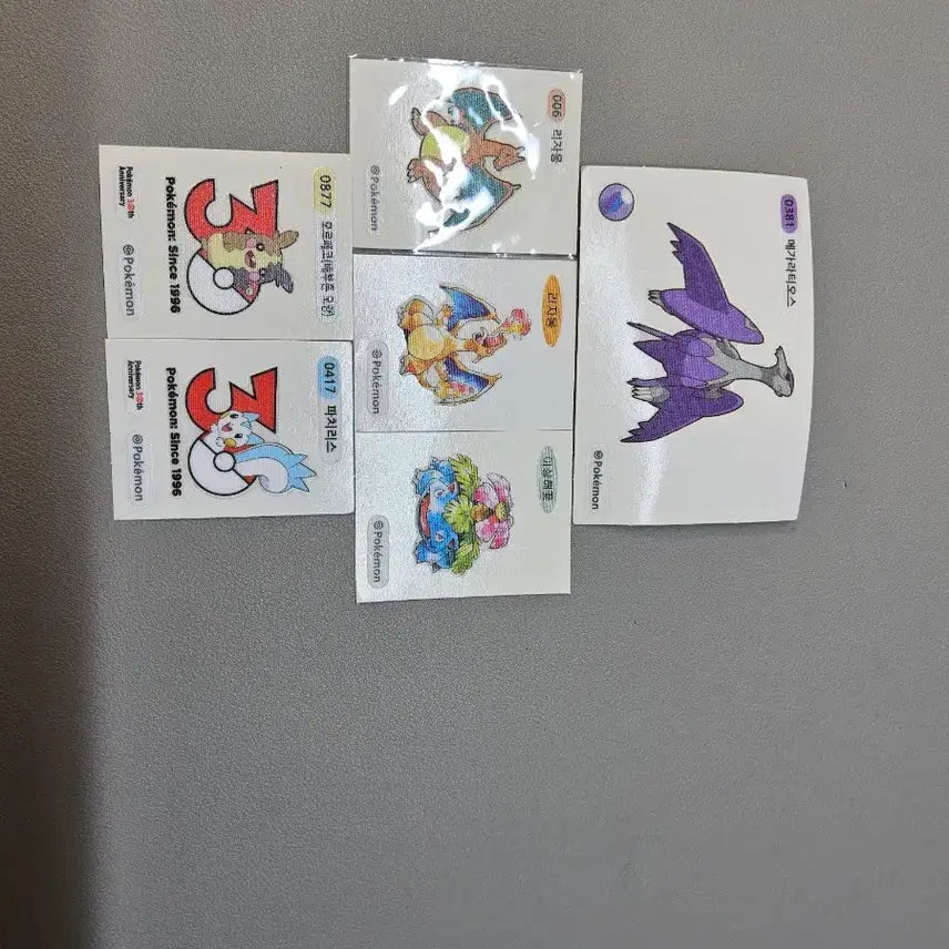 [BUNJANG] Limited Edition Sticker Collection / 한정판 띠부실 모음