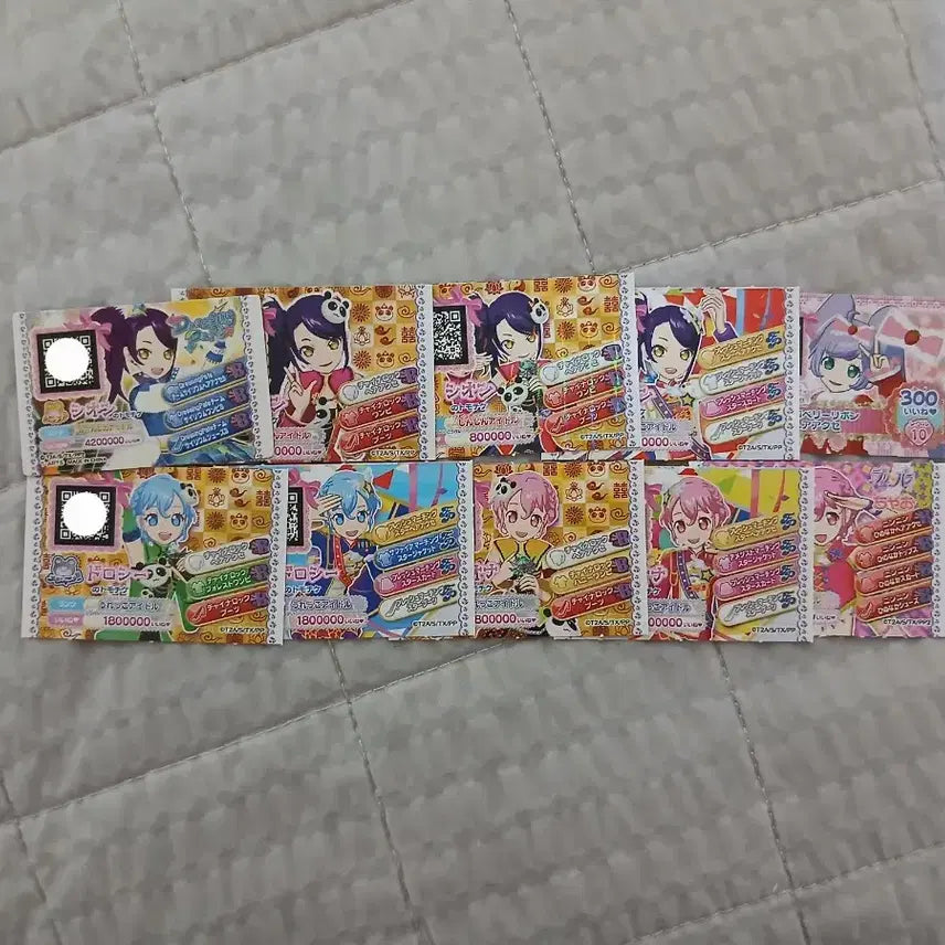 [BUNJANG] Pripara Dressing Papé Lala Friendship Ticket 10 Types Bundle Set / 프리파라 드레싱파페, 라라 우정티켓 10종 일괄