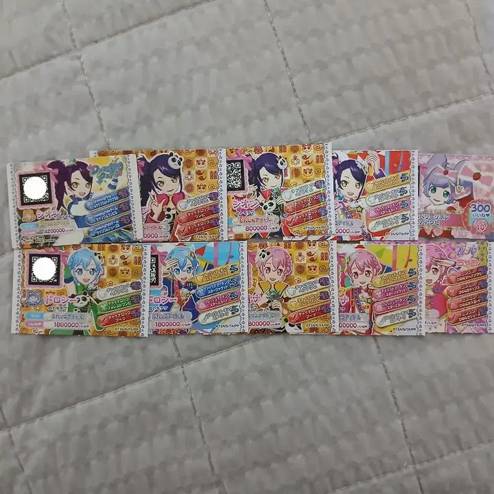 [BUNJANG] Pripara Dressing Papé Lala Friendship Ticket 10 Types Bundle Set / 프리파라 드레싱파페, 라라 우정티켓 10종 일괄