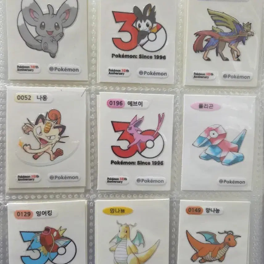 [BUNJANG] Special Sticker Collection / 띠부실 팝니다