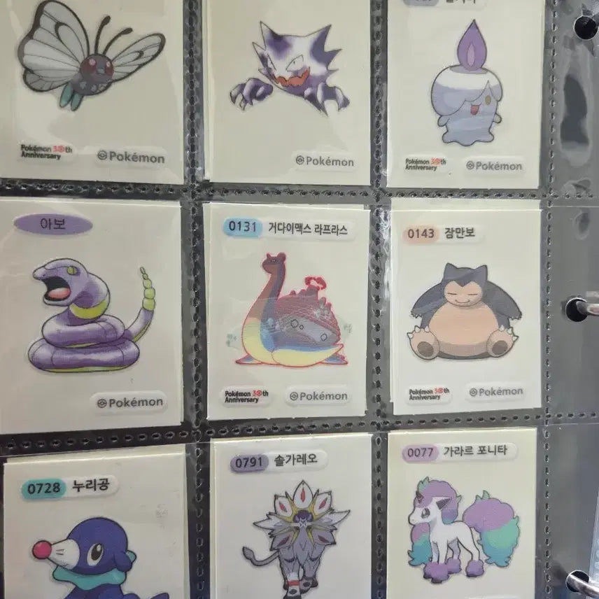 [BUNJANG] Special Sticker Collection / 띠부실 팝니다