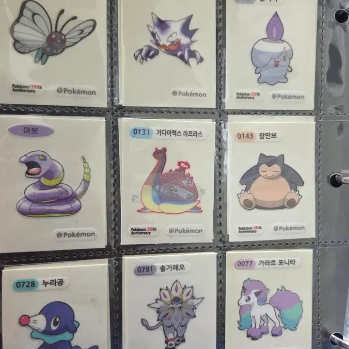 [BUNJANG] Special Sticker Collection / 띠부실 팝니다
