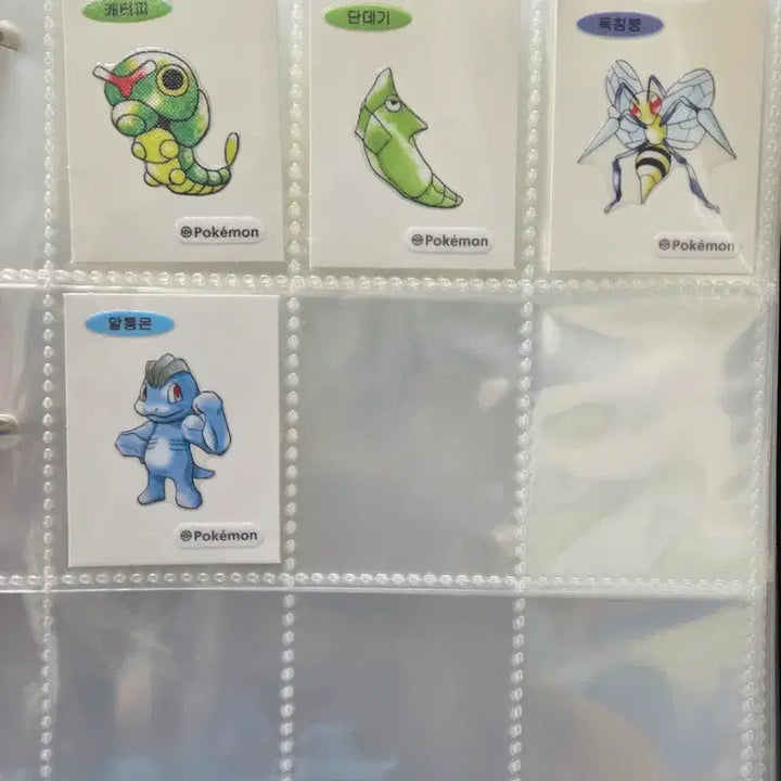 [BUNJANG] Special Sticker Collection / 띠부실 팝니다