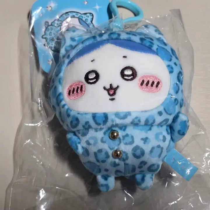 [BUNJANG] Chikawa Hachiware Leopard Print Keyring / 돈키호테 치이카와 하치와레 레오파드 호피 키링