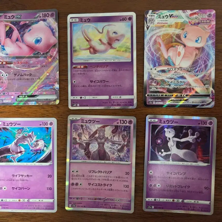[BUNJANG] Pokemon Card Mew &amp; Mewtwo 6 Types Bundle Set (Japanese Version) / (일본판) 포켓몬 카드 뮤 &amp; 뮤츠 6종 일괄 세트