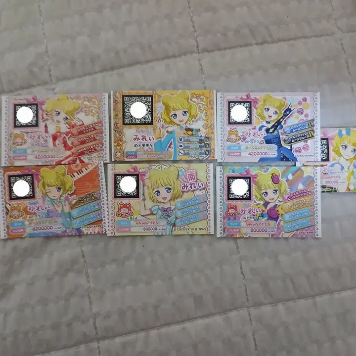 [BUNJANG] PriPara Future Friendship Ticket 7 Types Bundle Set / 프리파라 미래 우정티켓 7종 일괄