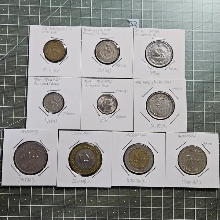 [BUNJANG] Collection of 10 Iranian Commemorative Coins (Empire &amp; Republic) / 이란 제국, 이란 공화국 기념주화 포함 10점
