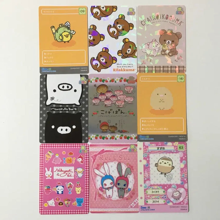 [BUNJANG] Sanx Universe Bundle Set 9 Types Cards / 9종 일괄) 산엑스 유니버스 카드