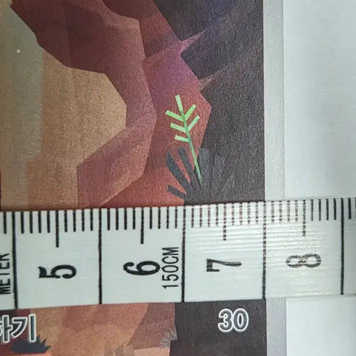 [BUNJANG] Pokemon Card Charmander 168/165 AR Mint Condition / 포켓몬 카드 파이리 168/165 AR 등급용 s급