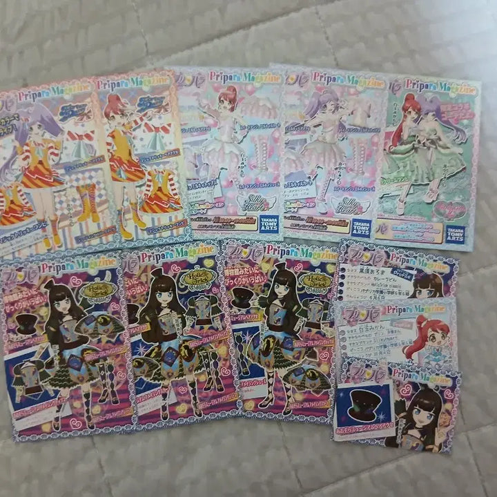 [BUNJANG] Pripara Aroma, Mika, Lala Promo Tickets (11 pcs) / 프리파라 아로마, 미카, 라라 프로모 티켓 11장 판매합니다!