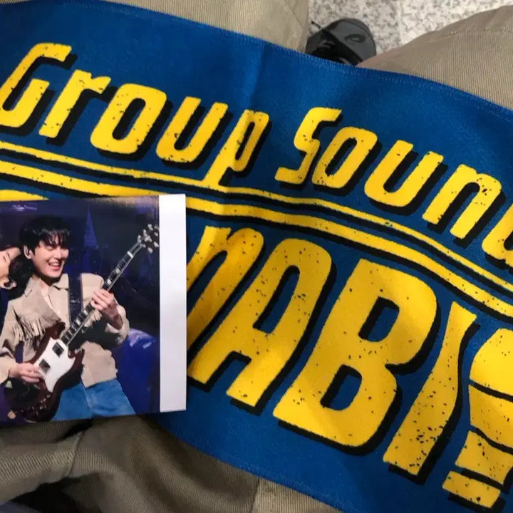 [SOLD OUT] 잔나비 슬로건 새상품