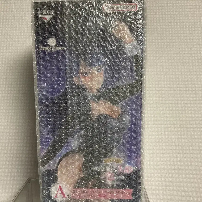 [BUNJANG] SEVENTEEN Jeonghan Marine Figure A Prize (Sealed) / [미개봉] 그비돌 마린 A상
