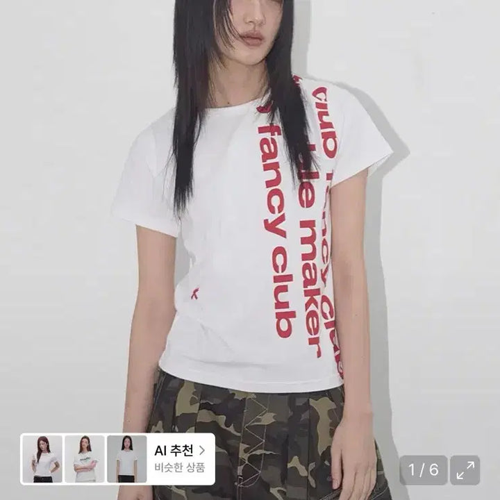 [BUNJANG] FANCY CLUB Baywatch Crop T-Shirt White / 팬시클럽 베이워치 크롭 티 화이트 F25QB103