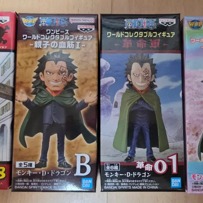 [BUNJANG] Bandai One Piece World Collectable Figure Monkey D. Dragon Full Set / 원피스 월드콜렉터블 월콜 드래곤 전종 팝니다.