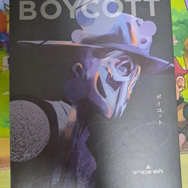 [BUNJANG] amazarashi Boycott Limited Edition CD / 아마자라시 보이콧 앨범