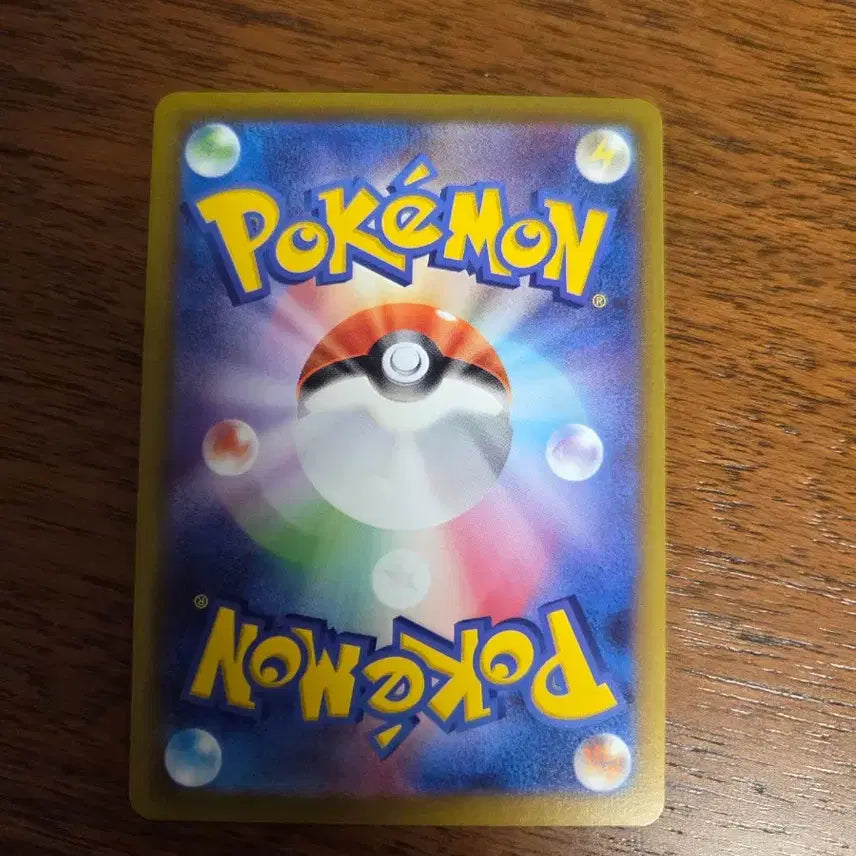 [BUNJANG] Pokemon Card Pikachu CHR Dark Fantasma Japanese Version / [일본판] 포켓몬카드 피카츄 CHR 다크판타스마