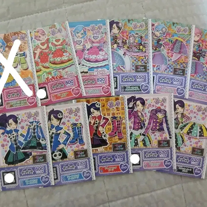 [BUNJANG] Pripara Promo Dressing Papé Tickets (10 pcs) / 프리파라 프로모 드레싱 파페 티켓 10장 판매합니다!