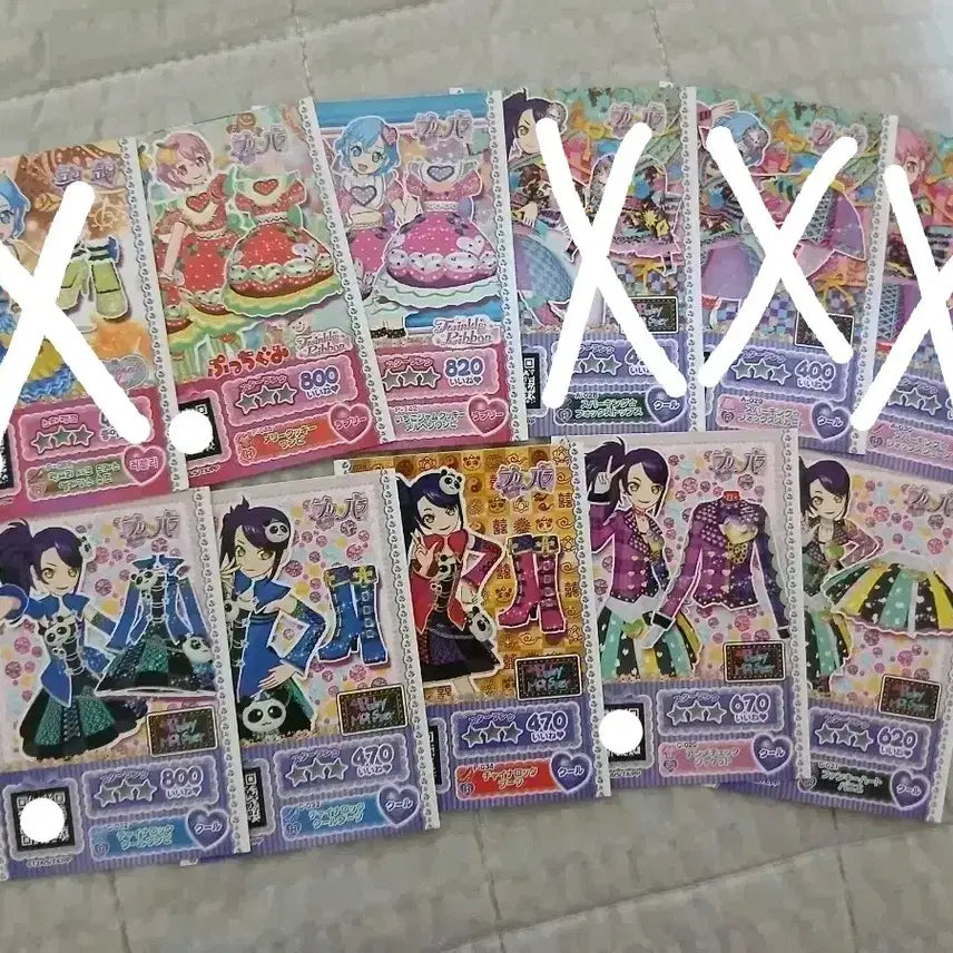 [BUNJANG] Pripara Promo Dressing Papé Tickets (10 pcs) / 프리파라 프로모 드레싱 파페 티켓 7장 판매합니다!