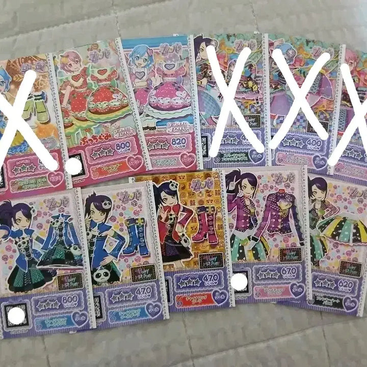 [BUNJANG] Pripara Promo Dressing Papé Tickets (10 pcs) / 프리파라 프로모 드레싱 파페 티켓 7장 판매합니다!