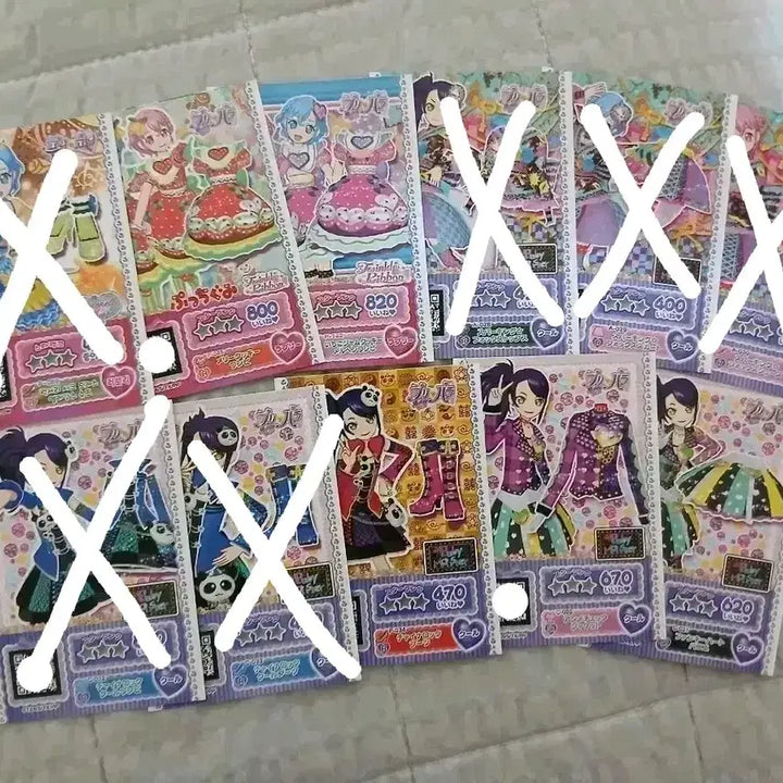 [BUNJANG] Pripara Promo Dressing Papé Tickets (10 pcs) / 프리파라 프로모 드레싱 파페 티켓 7장 판매합니다!