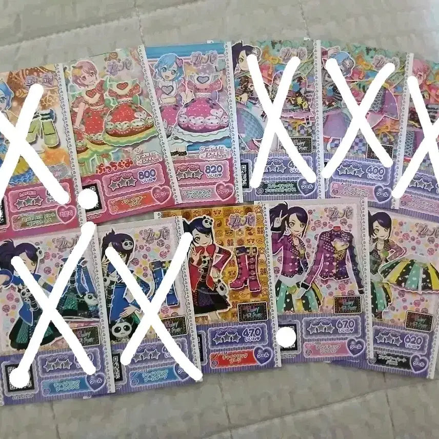 [BUNJANG] Pripara Promo Dressing Papé Tickets (10 pcs) / 프리파라 프로모 드레싱 파페 티켓 5장 판매합니다!