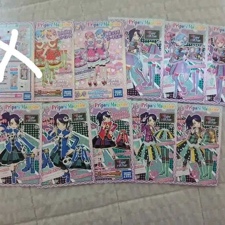 [BUNJANG] Pripara Promo Dressing Papé Tickets (10 pcs) / 프리파라 프로모 드레싱 파페 티켓 10장 판매합니다!