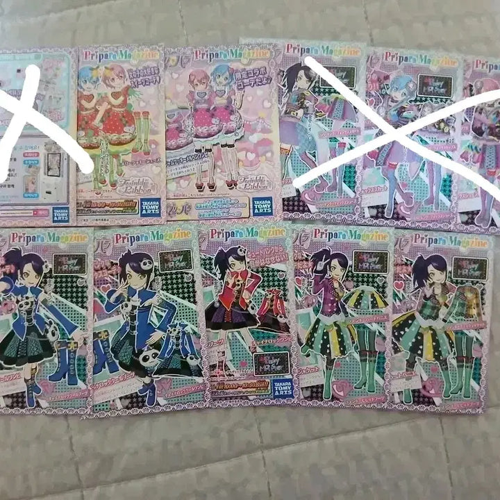 [BUNJANG] Pripara Promo Dressing Papé Tickets (10 pcs) / 프리파라 프로모 드레싱 파페 티켓 7장 판매합니다!