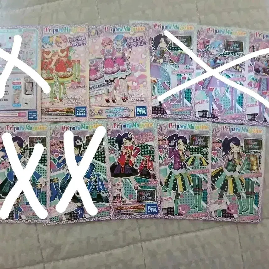 [BUNJANG] Pripara Promo Dressing Papé Tickets (10 pcs) / 프리파라 프로모 드레싱 파페 티켓 7장 판매합니다!