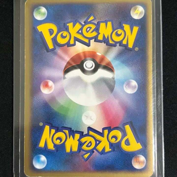 [BUNJANG] Pokemon Card Japanese Wailord ex 1st Edition 021/053 / [포켓몬카드] 일판 고래왕 ex 1ed 021/053 판매합니다