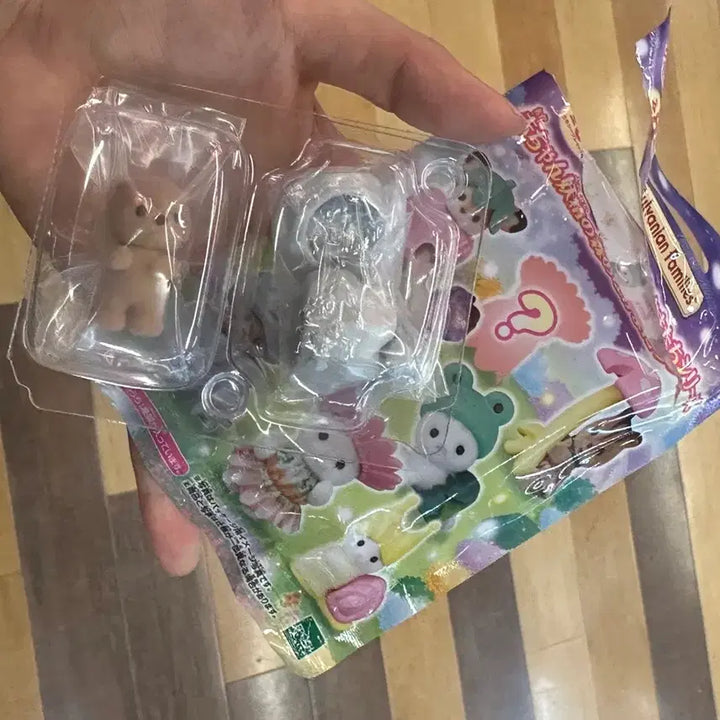 [BUNJANG] Dolbanyan New Item / 돌바니안 새상품 판매합니다!