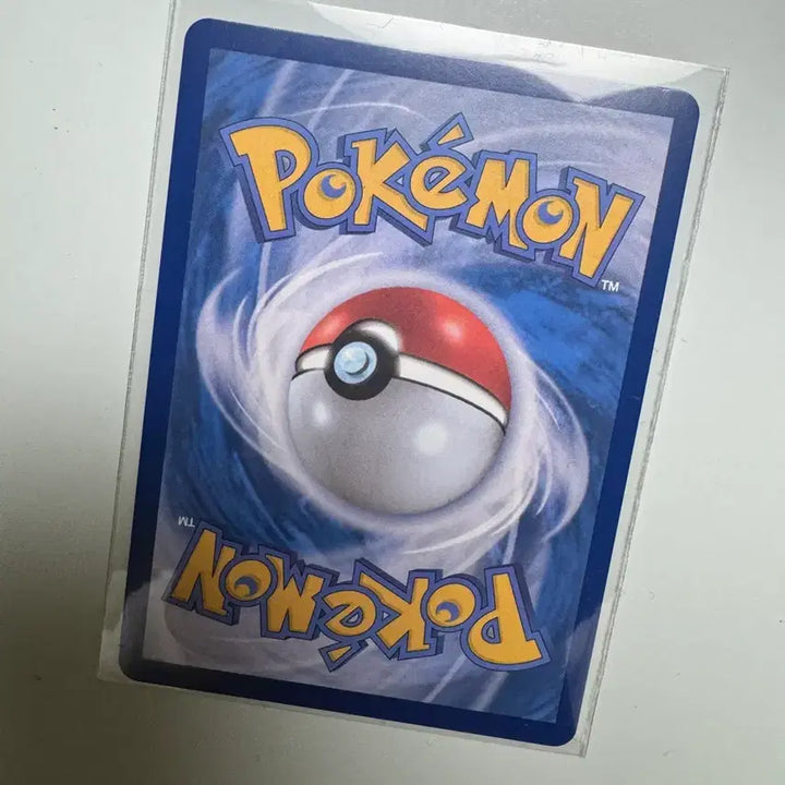 [BUNJANG] Pikachu SAR S-Class Trading Card / 초전 피카츄 sar (s급)